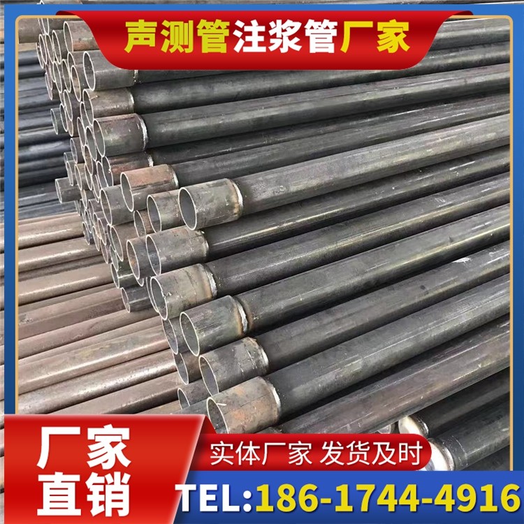 卢龙桩基施工声测管的废旧管材回收与再利用