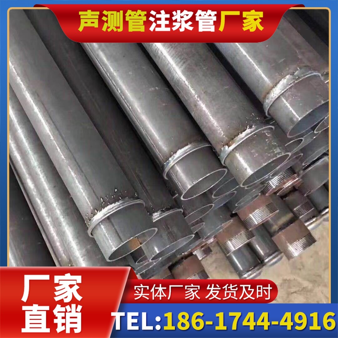 卢龙桩基声测管施工中的测量控制技术