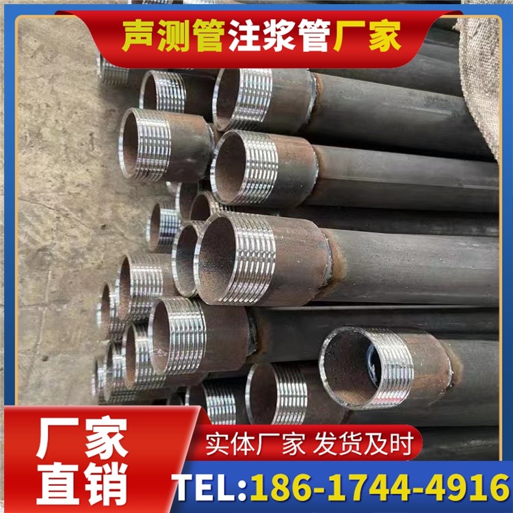 卢龙采购批量对声测管价格的影响及议价策略
