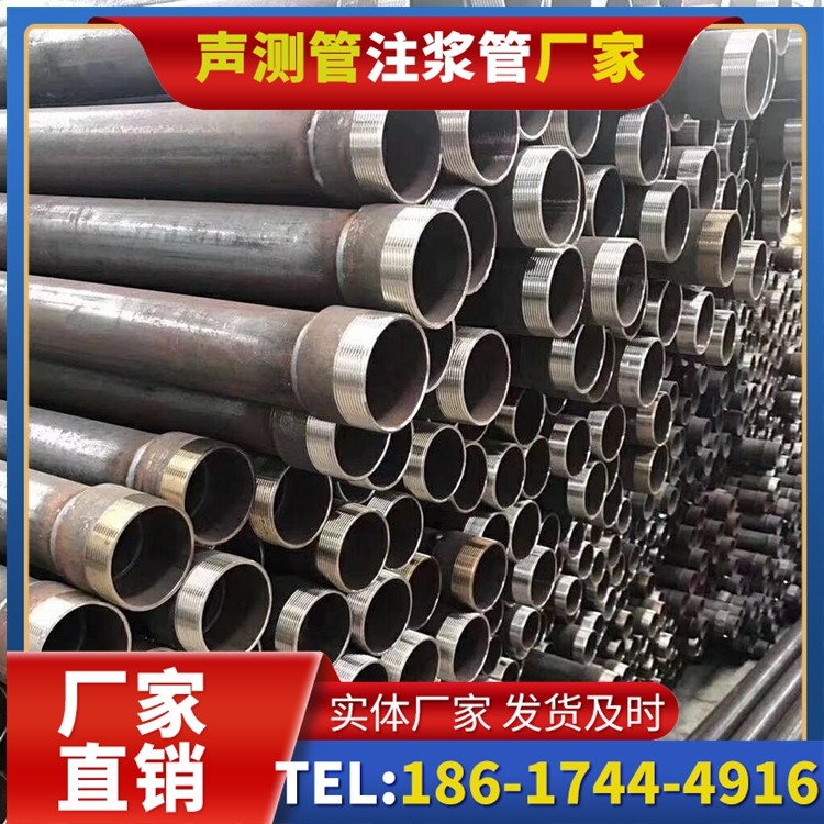 卢龙桩基声测管在高层建筑施工中的质量把控重点