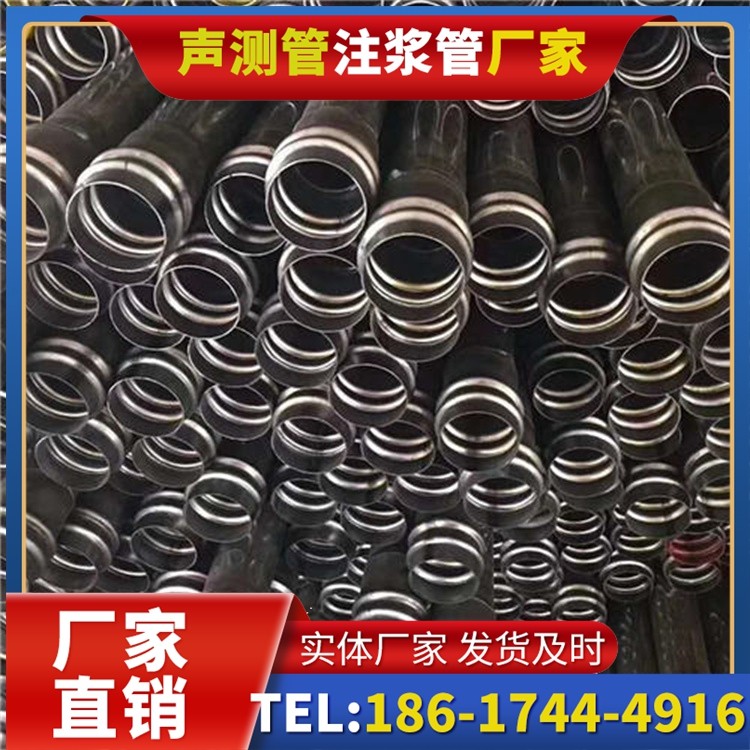 卢龙声测管制造厂家的生产工艺差异及影响