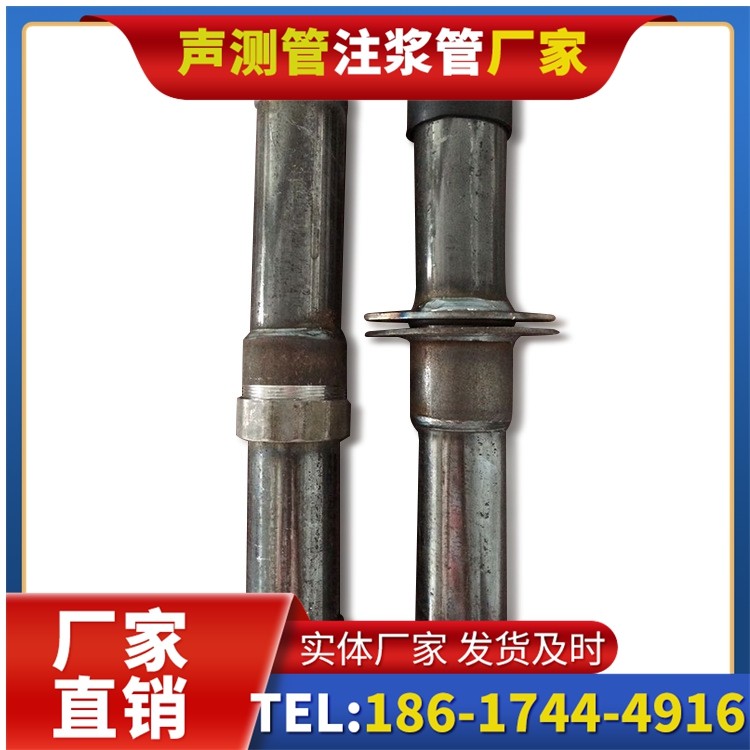 卢龙桩基施工声测管与混凝土浇筑的协同控制要点