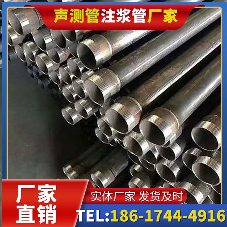 卢龙桩基施工声测管在地震区的应用要求